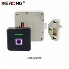 Graphic Customization Biometric Lock KERONG Smart Biometric Fingerprint Drawer Locks For Cabinet