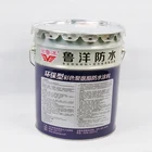 Moisture Cured Single Component Polyurethane Waterproof Coating