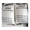 /product-detail/urea-46-fertilizer-62313525878.html