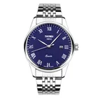 Skmei 9058 watch thin watch vogue watch wholesale china
