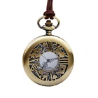 men women antique hollow carved rabbit heart flower shape quartz electronic pocket watch pendant for gift