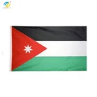 Custom polyester 5*3 FT outdoor hanging Jordan flag