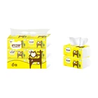 Paper QIAODANGJIA Good Quality 300 Draws 4 Ply Virgin Wood Pulp 130*180 Tissue Facial Paper