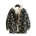 Factory High Quality OEM Custom Cheap Price Two Color Wholesale Men's Clothing Jean Denim Jacket For Sale