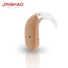 Programable Trimmer BTE Digital 8 Channel Hearing Aid