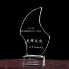 MH-J006 New design trophy crystal with clear base