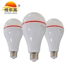 Smart Portable 1600lm Rechargeable LED Bulb outdoor emergency led bulb lamp