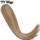 YY Wigs European Human Hair Extension Full Cuticle Aligned Blond Hair Drawstring Ponytail #60/27 Piano Color