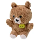 Cheap Custom Animal Stuffed Plush Toy Teddy Bear Keychain