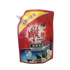 Liquid Spout Pouch Packaging Bag High Quality Composite Liquid Spout Pouch Packaging Bag With Spout