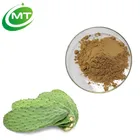 MT Health Organic 100% Pure Opuntia Ficus-indica Prickly Pear Cactus Nopal Extract Powder