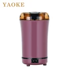 Solid reputation bean holar electric salt mini coffee grinder set