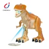/product-detail/remote-control-animal-toy-with-projection-walking-dinosaur-toy-60505790990.html