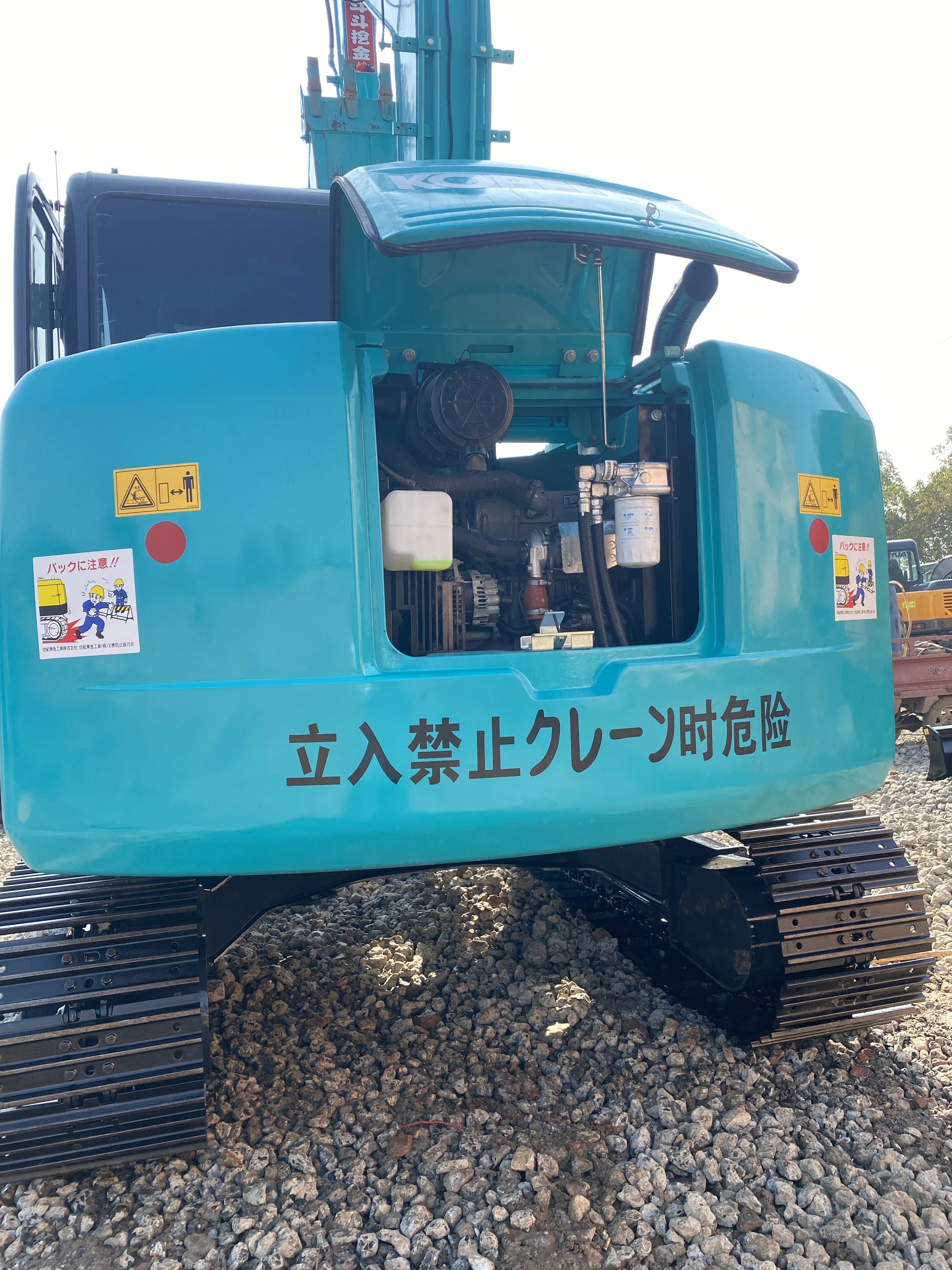 Japan Original Low Working Hour Kobelco Sk Ton Used Kobelco Sk