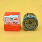 High Quality Manufacturer OEM 26300-35503 Auto Engine Oil Filters For Korean Cars