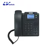 business voip phone service ip pbx phone system SIP Phone T780 hosted sipphone providers