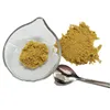 /product-detail/100-natural-organic-mustard-seeds-powder-in-china-60819221001.html