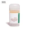 /product-detail/body-spray-deodorant-1974352603.html