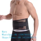 Wholesale steel plate support waist belt breathable lumbar fixation waist guard band