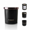 Top 1 scented candle Factory produce wholesale frosted glass candle jar with lid for home fragrance