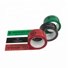 16 Years Manufacturer Oem Green Line Custom Printed Packing Bopp Tape