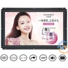 24 Monitor Monitor 24 24 Inch Open Frame Tft Lcd Monitor Display Screen 24inch With VGA Input