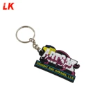 Hot selling top quality custom shaped 3d soft rubber pvc keychain