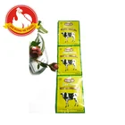 Seasoning Beef Powder Ingredients Spices