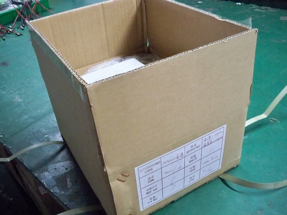 package-img