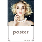 Custom Poster Printing Factory Custom Design Poster Printing