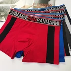 Graphic Customization For Sexy Men Custom Thongs Boxers For Men Sexy Men Boxers And Underwear