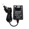 /product-detail/universal-ac-dc-battery-charger-5v-12v-24v-1a-1-5a-2a-2-5a-3a-4a-5a-5-amp-switching-power-supply-62334610269.html