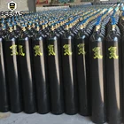 Reliable Nitrogen Gas Suppliers Brand New Nitrogene Cylinder Cheap Liquid Nitrogen Price
