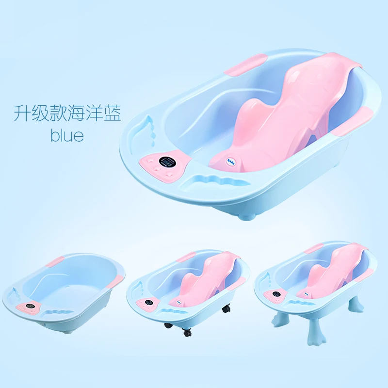 non slip baby bath seat