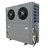 /product-detail/5p-evi-dc-inverter-heat-pump-80-degree-high-temp-60hz-62333832297.html