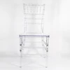 /product-detail/modern-wedding-furniture-clear-transparent-tiffany-chiavari-acrylic-chair-for-event-and-banquet-62241773447.html