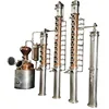 /product-detail/factory-price-stainless-steel-moonshine-distiller-tank-62405352400.html