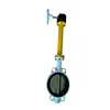 /product-detail/extension-stem-wafer-butterfly-valve-with-spindle-62408436096.html