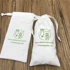 Twill Cotton Bag Drawstring Pouches For Cosmetic With Grosgrain