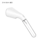 XIAO MI ZHIBAI portable travel handheld garment steamer for clothes