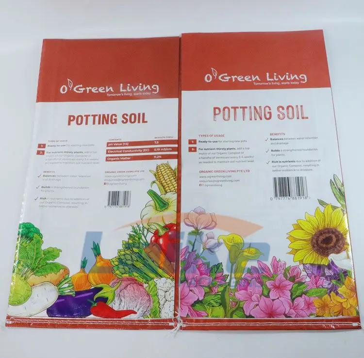 Newest Style Custom pp Woven Sack Breathable Potting Soil/organic Fertilizer Packaging Bags