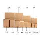 Wholesale Packing Paper Box Customized Cardboard Kraft Paper Packaging Box