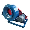 /product-detail/recycling-machine-radial-blower-fans-62318577805.html