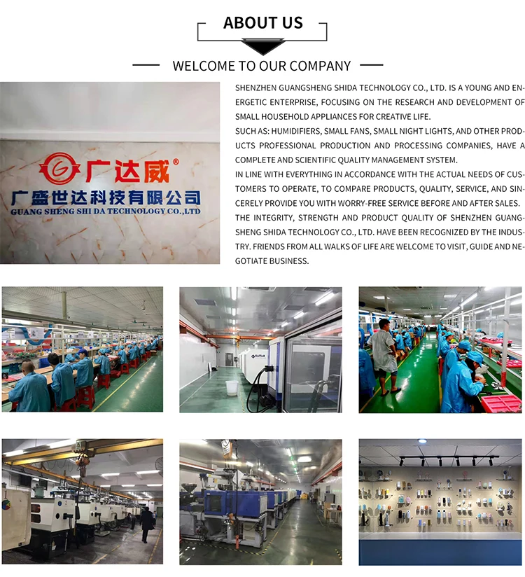 Company Profile.jpg