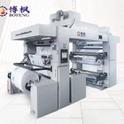 High Speed 4 Color Paper Cup Flexographic/Flexo Printing Machine