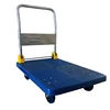 /product-detail/heavy-duty-flatbed-material-handling-folding-platform-hand-truck-trolley-62386318158.html