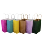 Custom Style Logo Printed Square Bottom White Kraft Paper Bag