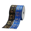 mexico style tiger gold foil printed blue ribbon grosgrain for bow