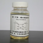PolyDADMAC Fixing Agent for Papermaking /Textile Printing