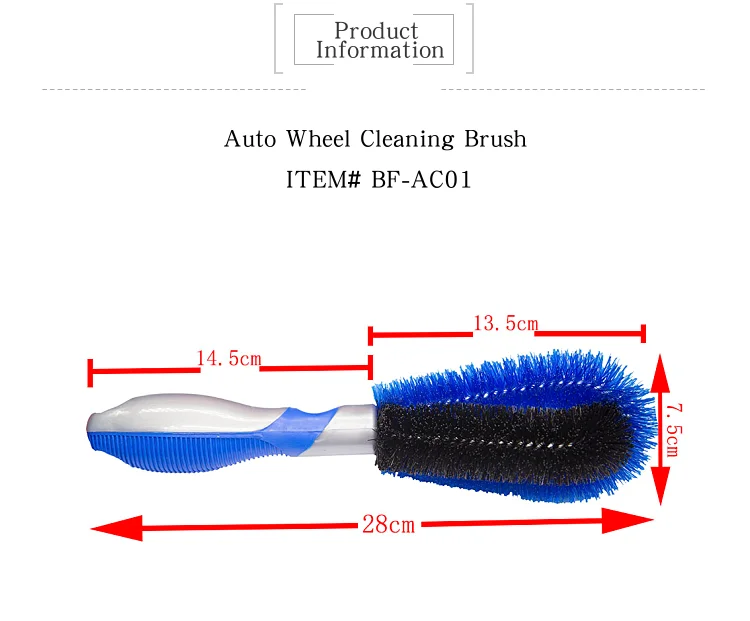 Durable PVC Car Tire Wheel Rim Cleaning Brush